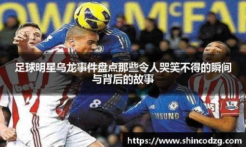bwin必赢平台