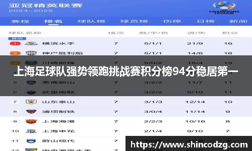 bwin必赢官网