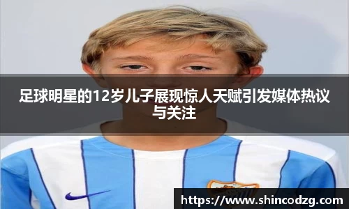 bwin必赢