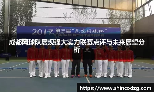 bwin必赢官方网站