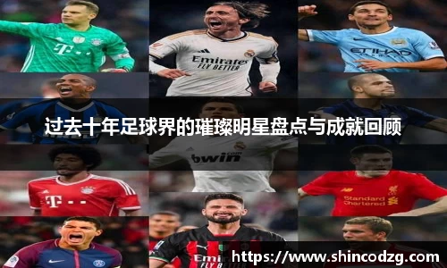 bwin必赢官方网站