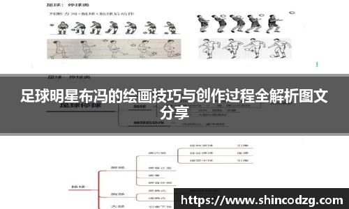 bwin必赢官方网站