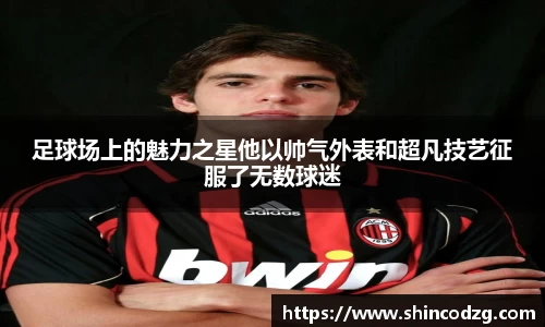 bwin必赢平台