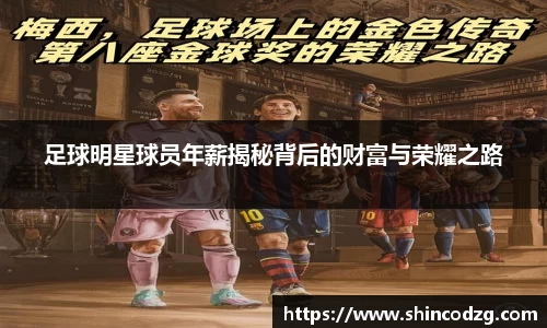 bwin必赢官方网站